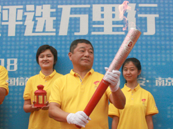 开创者俱乐部点燃2018年中国鸽坛“奥运”圣火传递火种